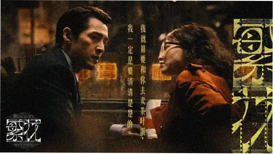 秋霞影音先锋 - 光影之梦